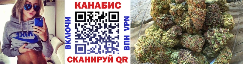 Где продают наркотики Тутаев А ПВП  Амфетамин  Кокаин  ГАШ 