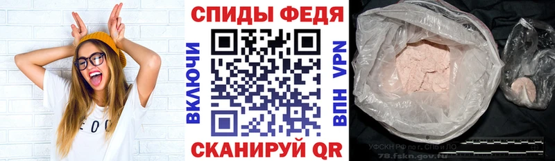где продают наркотики kraken онион дарк нет Telegram Тутаев Amphetamine 97%