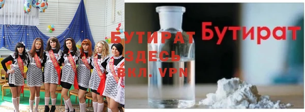 скорость mdpv Тихорецк