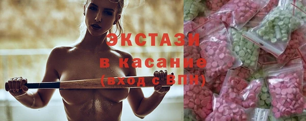 скорость mdpv Тихорецк