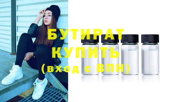 COCAINE Иноземцево