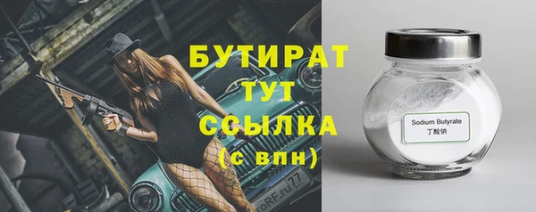 apvp Кукмор