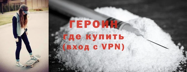 MDMA Тобольск