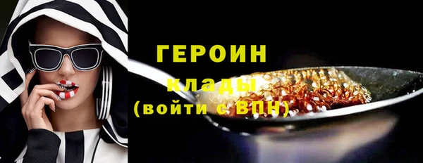 MDMA Тобольск