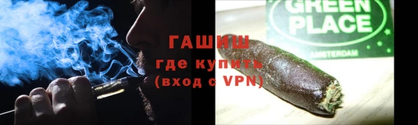 тгк Тихвин