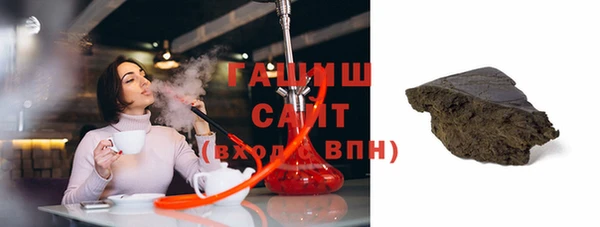 COCAINE Иноземцево