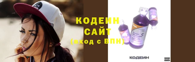 MDMA Тобольск