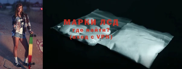 скорость mdpv Тихорецк
