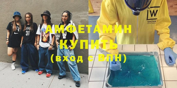 тгк Тихвин