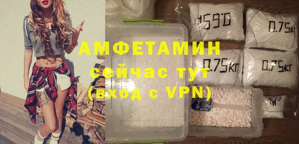 скорость mdpv Тихорецк