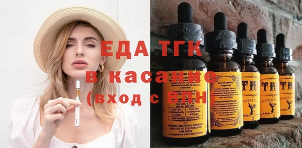 скорость mdpv Тихорецк