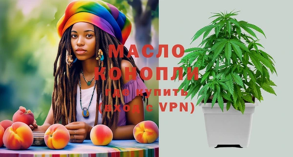 2c-b Кущёвская