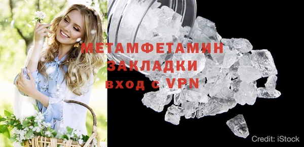 тгк Тихвин