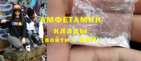 тгк Тихвин