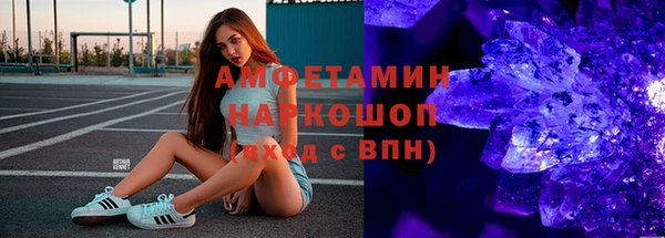 тгк Тихвин