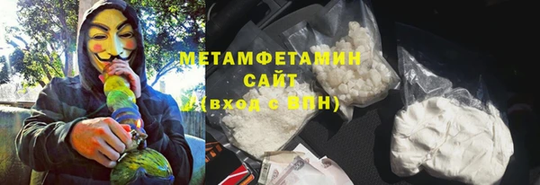 тгк Тихвин