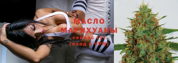 тгк Тихвин