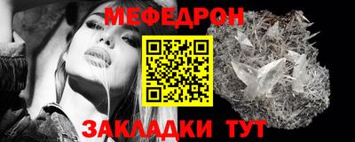 круглые Рузаевка