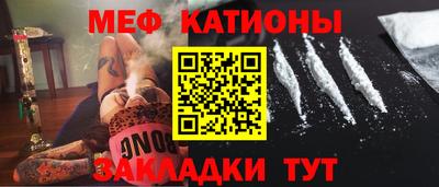 каннабис Берёзовский