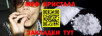 круглые Рузаевка