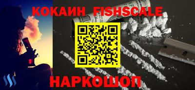 круглые Рузаевка