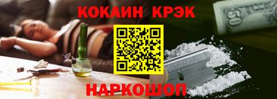 трава Рязань