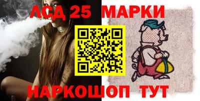 первитин Беслан