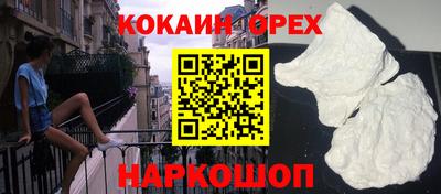 круглые Рузаевка