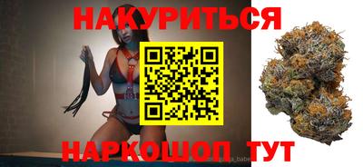 первитин Беслан