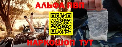 каннабис Берёзовский