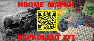 трава Рязань
