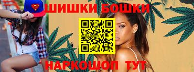 первитин Беслан