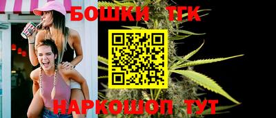 круглые Рузаевка
