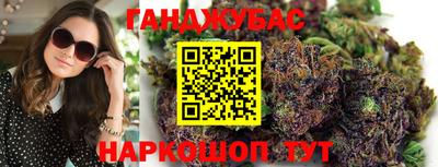 круглые Рузаевка