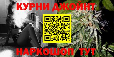 круглые Рузаевка
