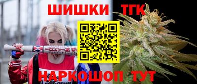 первитин Беслан