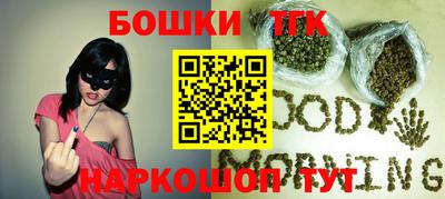 трава Рязань