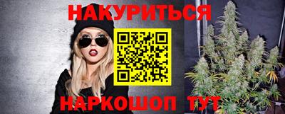 трава Рязань