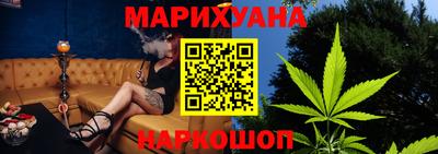 метамфетамин Рыбинск