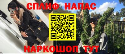 первитин Беслан