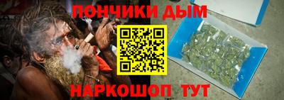 трава Рязань