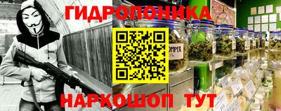 трава Рязань