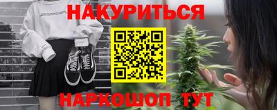 трава Рязань