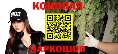 метамфетамин Рыбинск