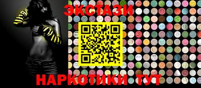 первитин Беслан