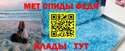 круглые Рузаевка