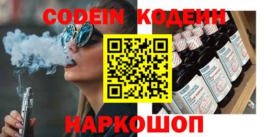 каннабис Берёзовский