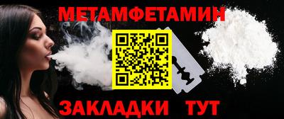 трава Рязань