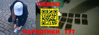 первитин Беслан