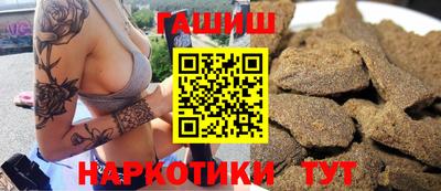 круглые Рузаевка